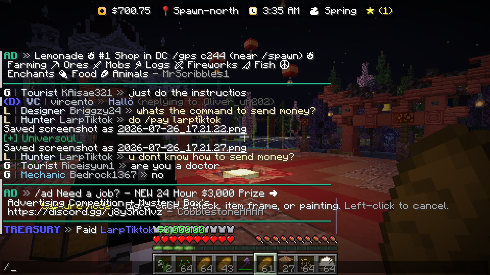 2026-07-26_17.21.55.png