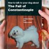 Wompedia